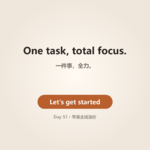 Day 51 · A Full Three Thousand | 苹果全线涨价