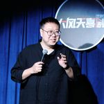 四百手ep3.和二维马一起，唱唱唱唱反调反调