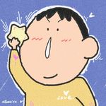 吃米好运常伴