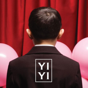 Vol.60向前看、回头看，生活依旧如出一辙《一一》