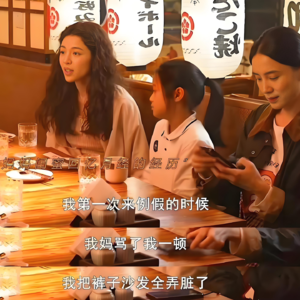 03 真的假的？月经的那些事儿原来你们都不知道！