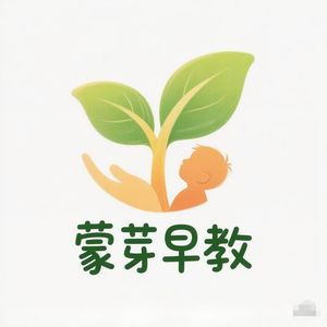 17、听，安静的声音｜一个让全家都安静下来的小游戏
