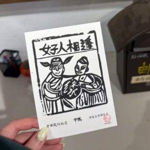 Vol5. 关于女权的碎碎念