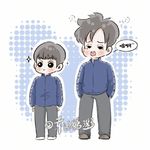 暴躁小可爱