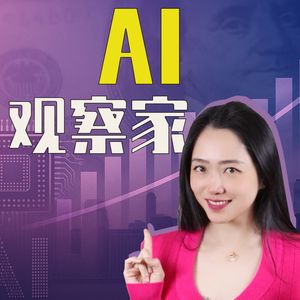 小煮学姐