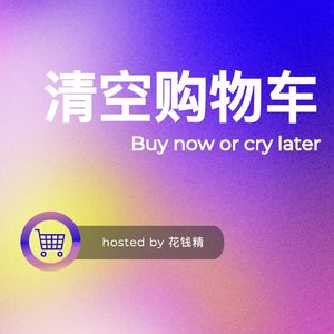 人工客服都去哪儿了?