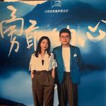 我们可能刚开始知道自己想要什么吧（feat沈帅波）