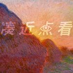 宇宙模特公司