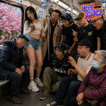 Vol.060 春季乱穿衣迷惑行为大赏