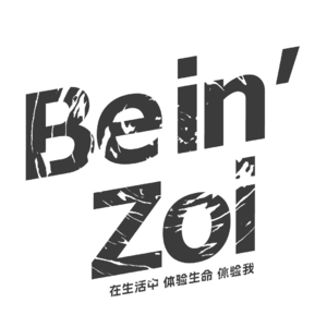 1.自说自话比预想中要难，但我决定开始尝试