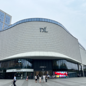 从胖东来 看懂在地商业商业“自己人”逻辑