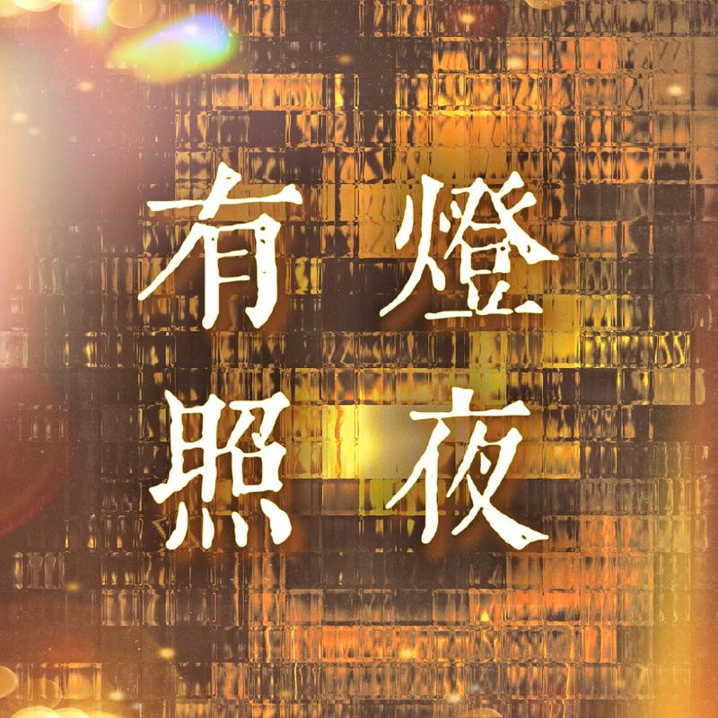 podcast-avatar