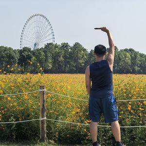 设影西岸