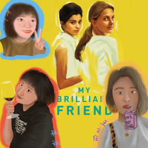 Vol.026 什么！朋友也分123等？