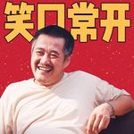 吸鼠覇王