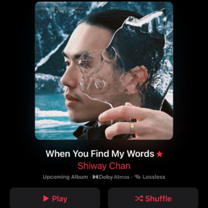 EP12.我的“另类”独立音乐人朋友(下)