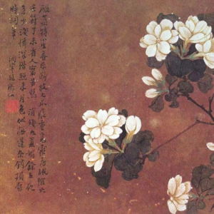 《清平乐·金风细细》 晏殊