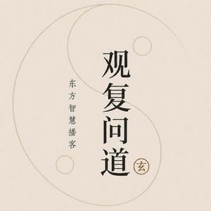 EP.01 农历七月丙申月运紫微十二基本盘详解，紫微斗数怎么看月运？