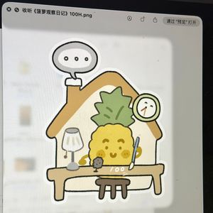 每天像喝咖啡一样听会儿心灵鸡汤书提升 📅 26.Aug.24
