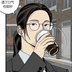 格西尼