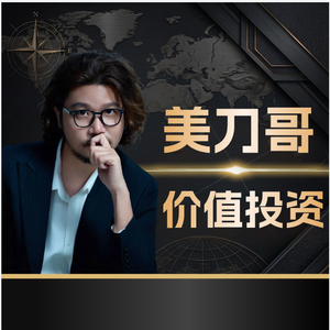 英特尔四倍神话！这到底赢在哪？
