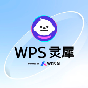 让AI帮忙结果越用越累？你用AI的方式，可能一直是错的！