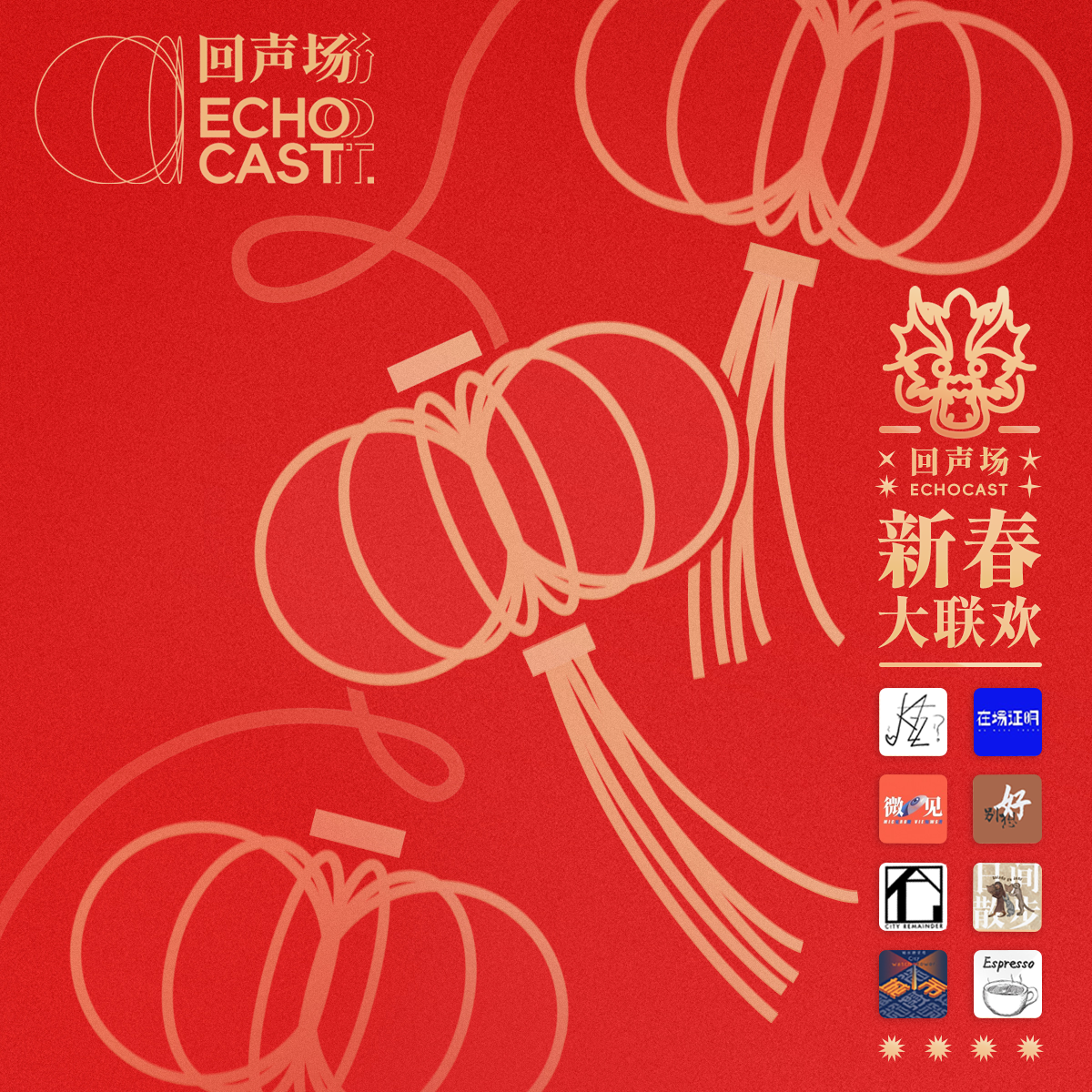 城市余数City remainder