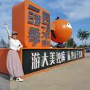 AAA湖北向前房车苗苗1