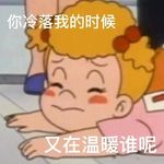 阿鱼阿_