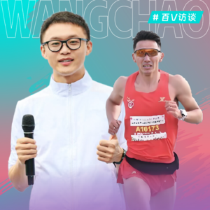 访谈新疆马拉松名将 多斯包勒