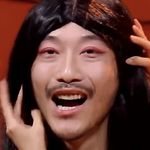 没有鬼咱不会装吗