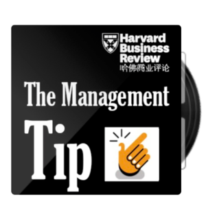Don’t Overburden Your Most Engaged Employees
