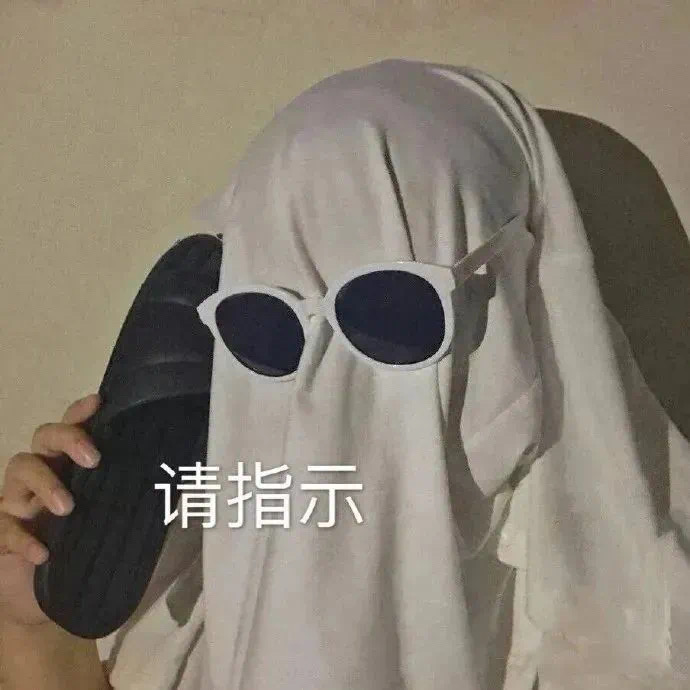 02｜成年后的朋友像美瞳，有日抛、月抛、年抛…… episode artwork