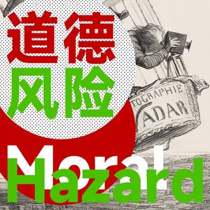 1.大A的六千点传奇