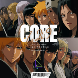 EP115 雨夜嘉兴路·肆拾肆 | PUX48 vs PDN48 vol.2