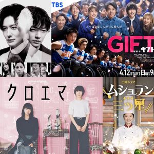 lq.【日剧孤儿】看编剧导演还不够还得看制作人？