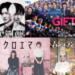 lq.【日剧孤儿】看编剧导演还不够还得看制作人？