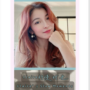 英语播客 Claire的慢时光💕