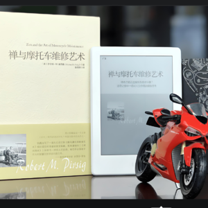 002.《禅与摩托车维修艺术》一场灵魂与肉体的公路旅行