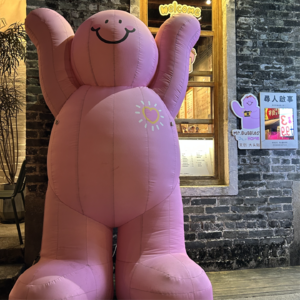 EP14 从独立到互赖，你需要进阶的三个习惯。《高效能人士7个习惯》第3弹~