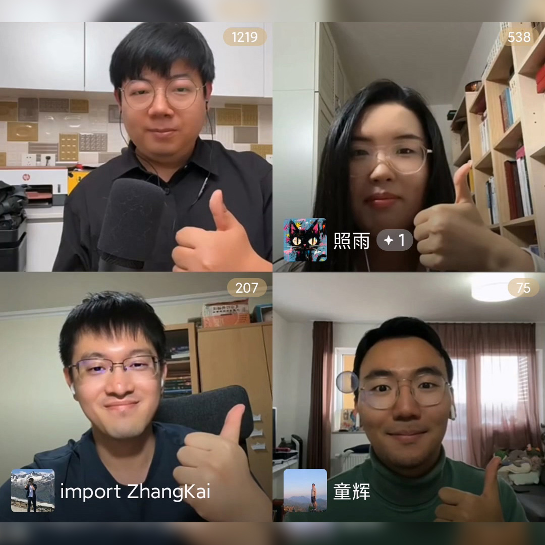 145. 卷进人大附中的我们，现在怎样了？当精英教育撞上现实