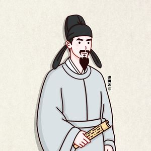 本期了解：谭用之