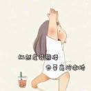 阳光的味道_C31o