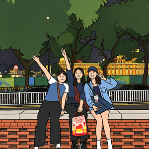 07 好好恋爱：「在爱里圆满 也在爱里成长」