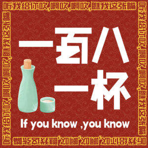 EP03. 稳坐嫡系？摸鱼躺赢？老板们教会我这些职场干货