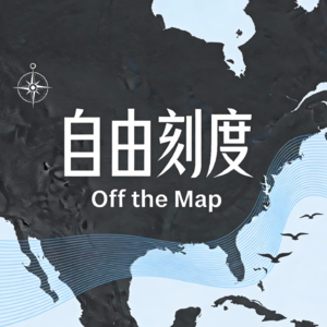 父母的经验是金玉良言,还是过时的地图?