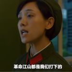 我们也是接班人吗