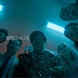 2026柏林电影节D2｜才第二天，已经有人疯了（粗剪尝鲜版）