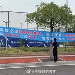 9月闲聊（上）：三镇还有救？外援多是好事还是坏事？