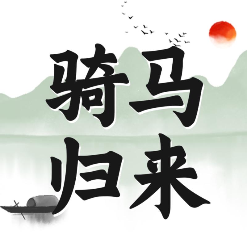 podcast-avatar
